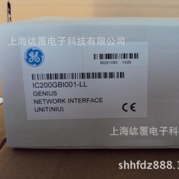 IC200GBI001 EMERSON（原GE）模块 全新原装供应