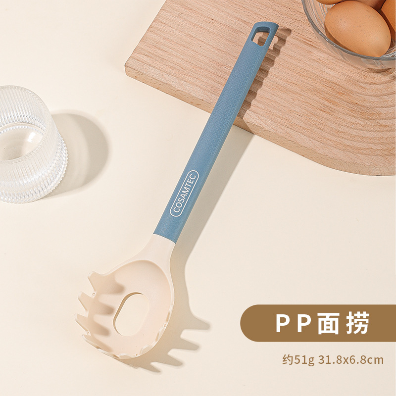 PP면