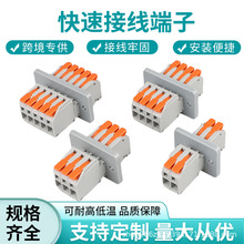 ����ʽ늾��B�����䃦������늙�������ӎ����m�i�o 450V 32A