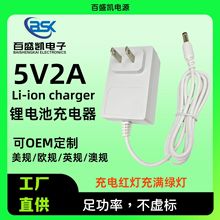 5V2A�늳س���� ͶӰ�x̽�՟��ĥ�P���܇���m������C����C