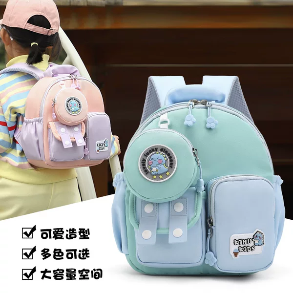 New Style Kindergarten Cartoon Backpack for Boys and Girls, Unisex, Small Dinosaur Backpack, Simple, Stylish, and Fashionable