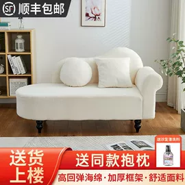 实木床;懒人沙发;餐桌