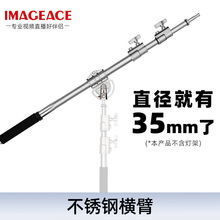 IMAGEACEӰ��ʿ2.5�ײ��P䓙M��ħ�g��֧�ܙM�U�zӰ���ÙM��