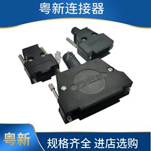 DB9 15 25 37 50P ������Ϻ�ɫMD232-15/25T���ݸ���˿����RS232