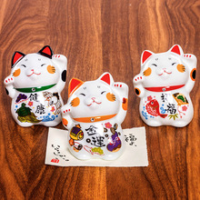 日本作舍和福猫金运招福健康招财猫日式礼物陶瓷可爱汽车车载摆件
