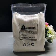 �F؛͸��ܛ�z��͸��׾�ʾ�Z���ǘ˿ɻ�������PEճ�ڴ����Q���b��