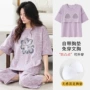 夏季短袖宽松外穿家居服