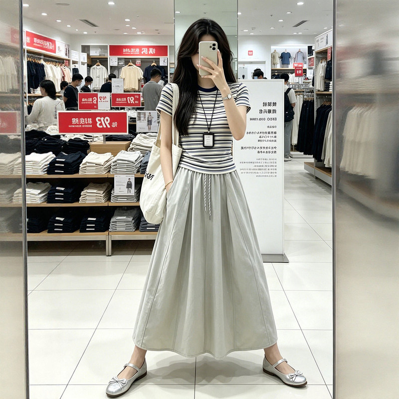 Khaki Summer Thin Skirt for Women, Plus-Size A-Line Umbrella Skirt, Petite Ice Silk Workwear Pumpkin Long Skirt