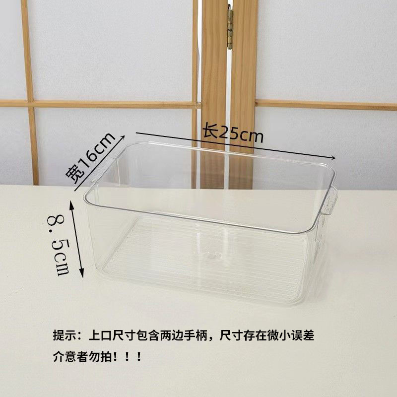 冷蔵庫高透明鮮度保持ボックス食品グレードキッチン特別な長方形プラスチック収納ボックス蓋付き冷蔵ボックス商業用|undefined