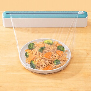 Kitchen Plastic Wrap cutter magnetic suction household adjustable baking paper tin paper cutter storage cutting box