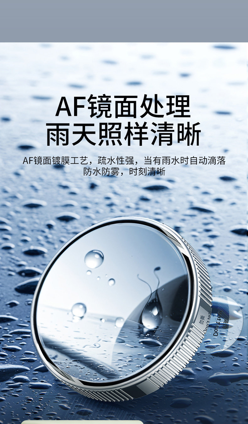 Rearview Mirror Small Round Mirror Ultra-Clear Reversing Auxiliary Mirror Car Small Mirror Ultra-Wide-Angle Blind Spot Reflector Suction Cup Type