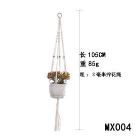 跨境花盆网兜 手工编织棉绳创意园艺绿化阳台花盆悬挂植物吊篮