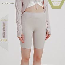 Jelly Shorts������a�٤��־o���������ո��@�ݽ����\���T��ѝ