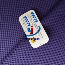 �S�Ҷ��ƿ����⾀UPF50+����w�S���\�pɫ�W�۱�������\�ӷ��b��