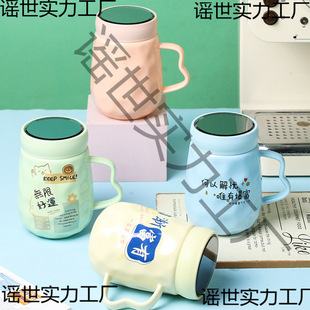 �����R�˱�Ů���մ�ˮ�����ֵ��Hˮ����ˮ���Ӽ��ÿ��ȱ����w��