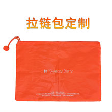 ļڴţ朴yXbXYϴʽռ{