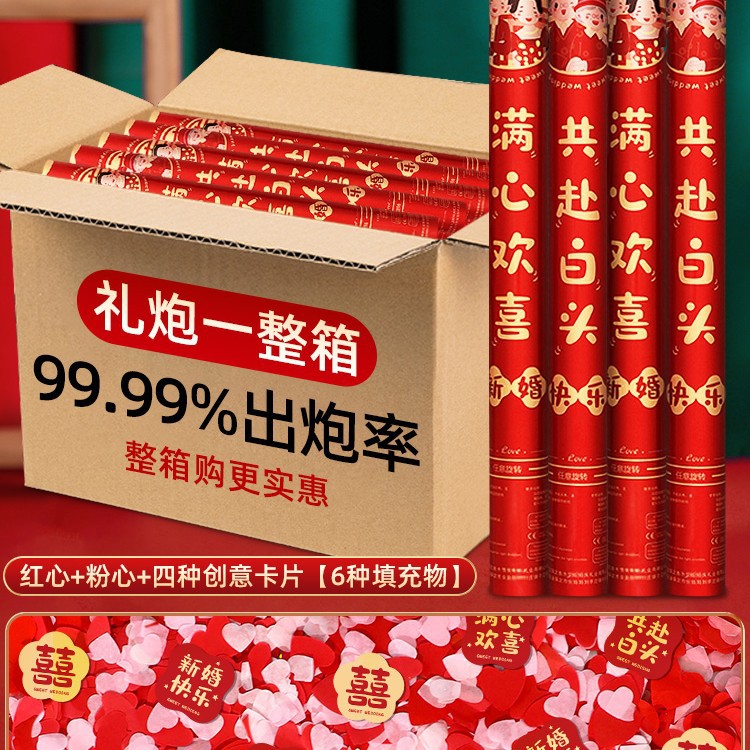 기쁨 가득한 백두까지 함께 가세요 [추가수량] 핫모델 할인_분위기 가득 - 60모델 10개 [박스 구매가 더 저렴해요]