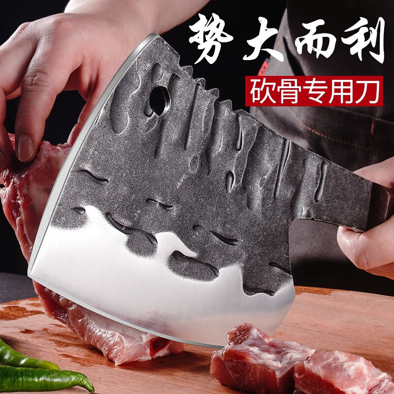 Cuchillo de corte de hueso, hacha de corte de hueso, hacha de corte de hueso pesado, cuchillo de corte de hueso profesional, cuchillo de cocina comercial chino