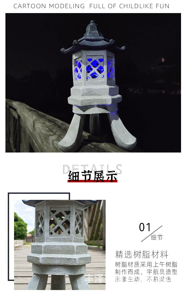 未标题-8.jpg