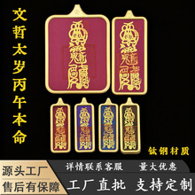 ������������L̫�q�o�����S���������ƿ����л�tai�q����