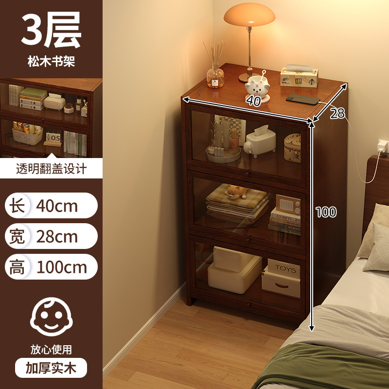 Mesita de noche de madera maciza estantería estante de piso a techo hogar a prueba de polvo gabinete de exhibición gabinete de almacenamiento dormitorio junto a la cama pequeña estantería