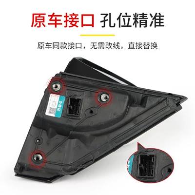Rear mirror/rearview mirror assembly – Reflector, Rearview Mirror Assembly