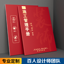 ���b�҃��b��b�޹�˾ʩ������փԹ��̿�����ս��׆�ӛ䛴_�J��