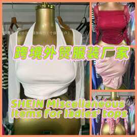 外贸快时尚品牌shein女装杂款 跨境辣妹装尾款库存货源 wholesale