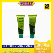 ���ƿɼ�logo 35�܏�60g�G���w �J�C�z���yƷܛ�� �S��ֱ��