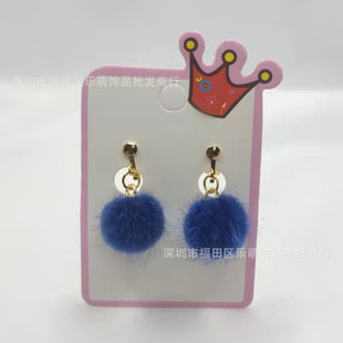 Hair ball earrings children adult earrings cute girl ear jewelry