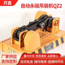 �Ԅ����ŵ��b�C �������ؙC�������ص��� �S�ҹ�������ŵ��b�C