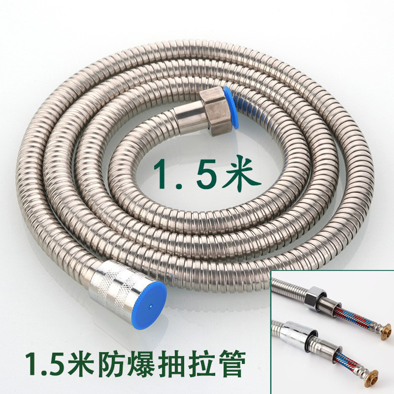 ステンレス鋼シャワーホースユニバーサルシャワーヘッド金属ホース給湯器大胆なセット水道管アクセサリー卸売|undefined