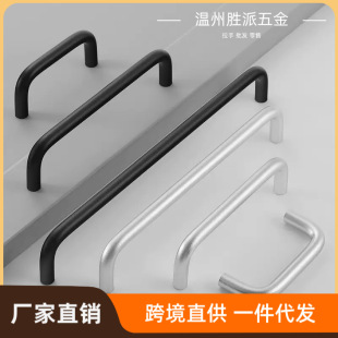 �X�Ͻ𹤘I�O���T���ֈA��U�͌������֙C��������C�����L����