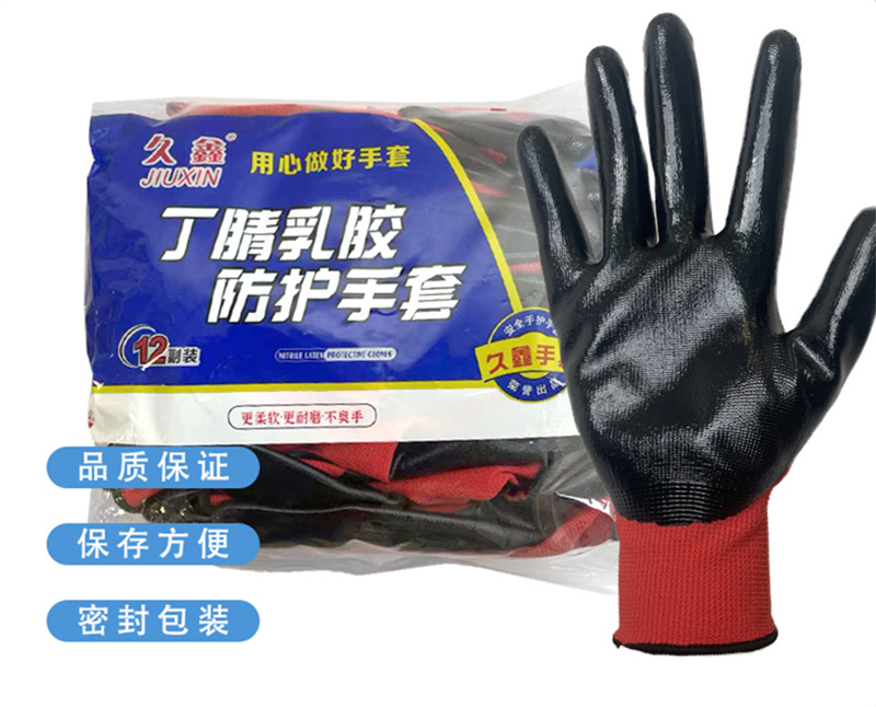 Rojo * tamaño libre * cm * Rojo * tamaño libre