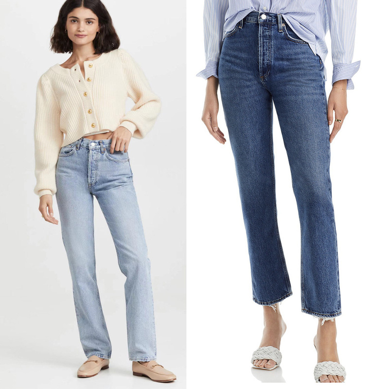 Spring and summer 2024 new European and American AG with high waist button brand light blue non-elastic straight tube denim pants for women