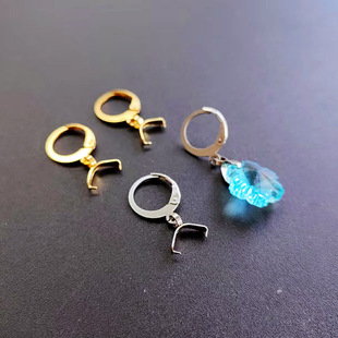316 stainless steel ear hook melon buckle pendant clip titanium steel gem buckle crystal buckle earrings hook diy jewelry accessories