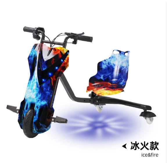 Cross - Border Special for Adult V Electric triciclo drifting car wholesale Battery Side triciclo Big Capacity Battery image 21