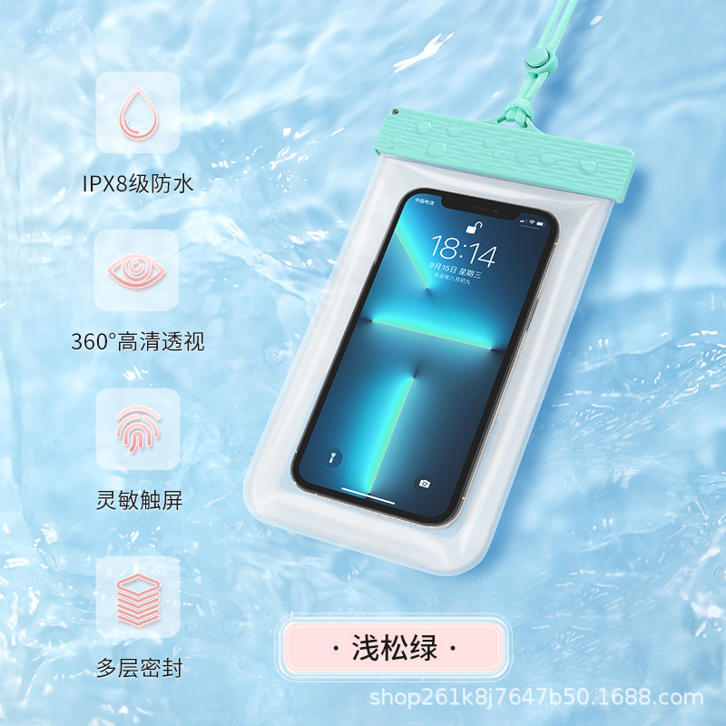 가벼운 소나무 녹색-PVC 나일론 탄성 로프