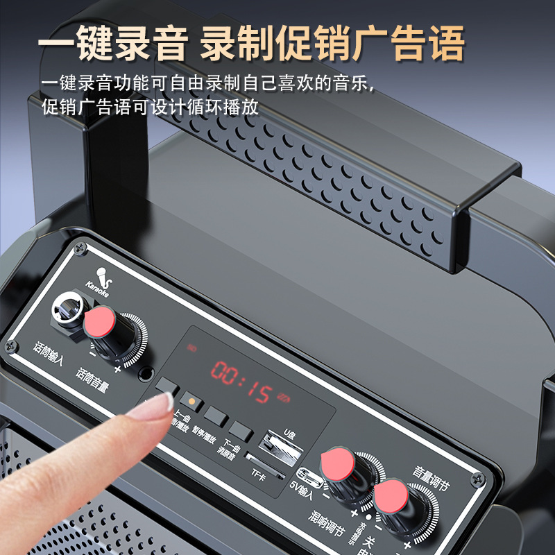 志高m63無線bluetoothスピーカー大音量広場舞手提げ屋外ポータブルカード家庭用k歌音響|undefined