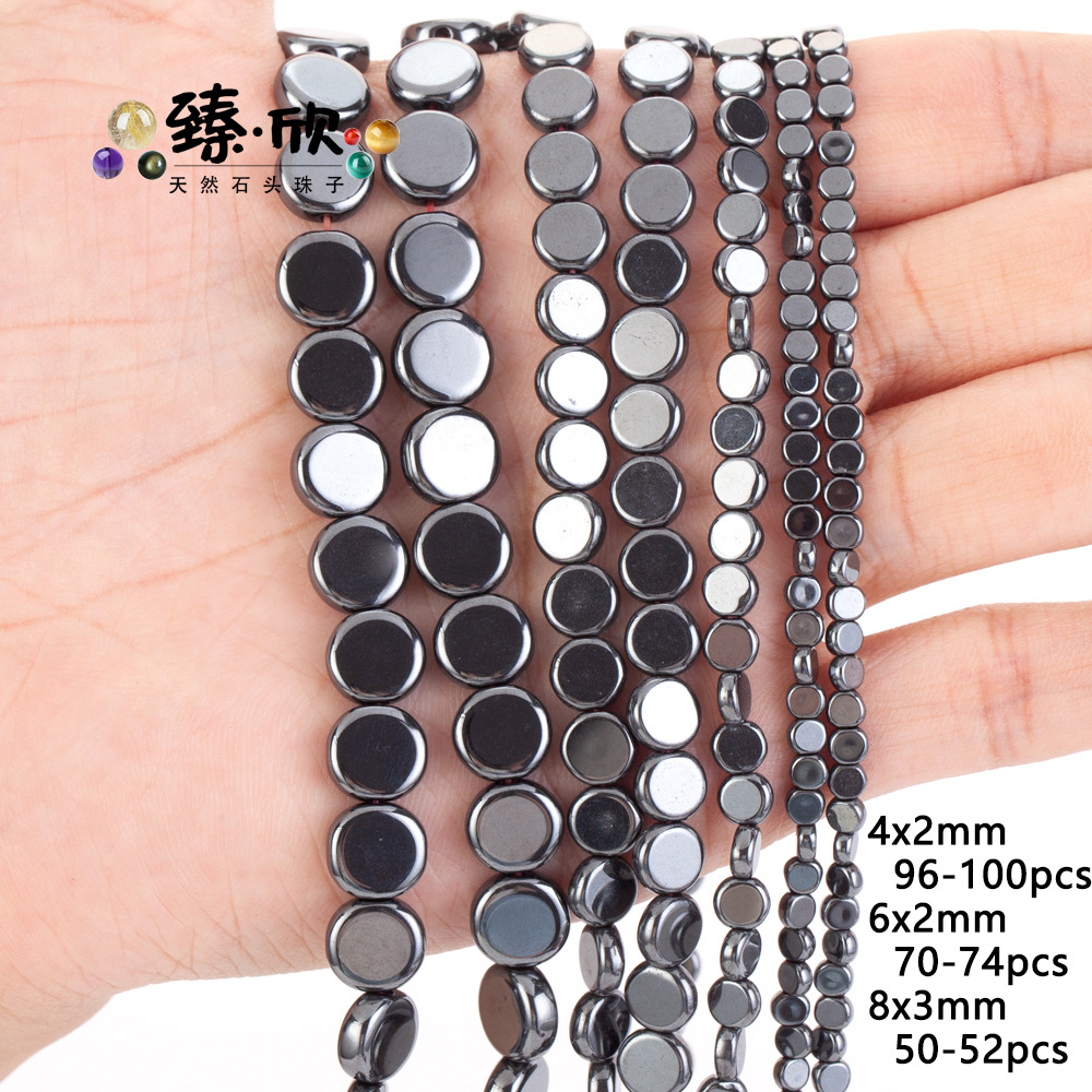 4x2mm 라운드 케이크 색상