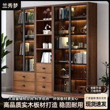 中式全实木书柜带玻璃门落地靠墙储物柜子客厅展示柜一体整墙书架