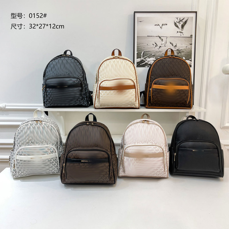 MK-style floral print backpack with color-blocked letter design, casual and versatile, suitable for cross-border trade, student use, travel, and trendy fashion