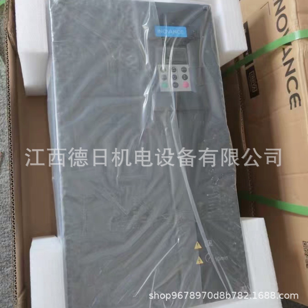 MD290T7.5G/11PB-TC汇川变频器#实拍现货咨询报价