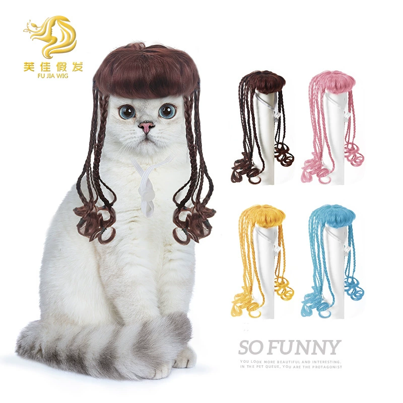 Новый парик для домашних животных