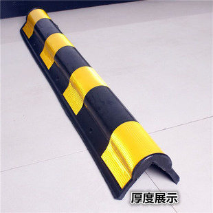 80cm�߈A�����z�����o���� ����܇���ײ�l�o���� ͣ܇���Oʩ