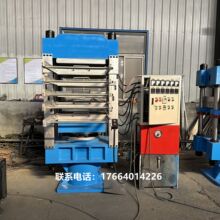 �򻯹��z�C���O�� 늟�Һ������ʽƽ���򻯙C �����ք������ቺ�C