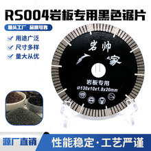 �S��ֱ�N�Ҏ�֮���Ұ匣���Ƭ130MM��ĥ�Cʯ�Ĵ�ĥ����ʯ�и�Ƭ