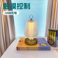 USB��Լ��ŷ���ǽ���̨�����Ҵ�ͷ��������LED��紥����ΧСҹ��