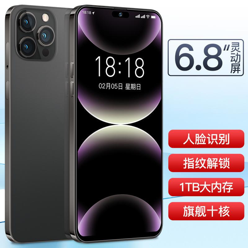 16G+1024G全网通5G智能手机电竞游戏学生6.8寸备用老人双卡网课|undefined
