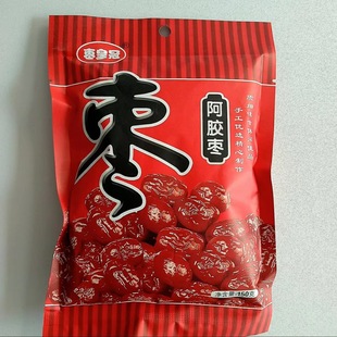 150g���z��z�ۗ������خa�Y��ϲ���o���ۗ��k��С��ʳ